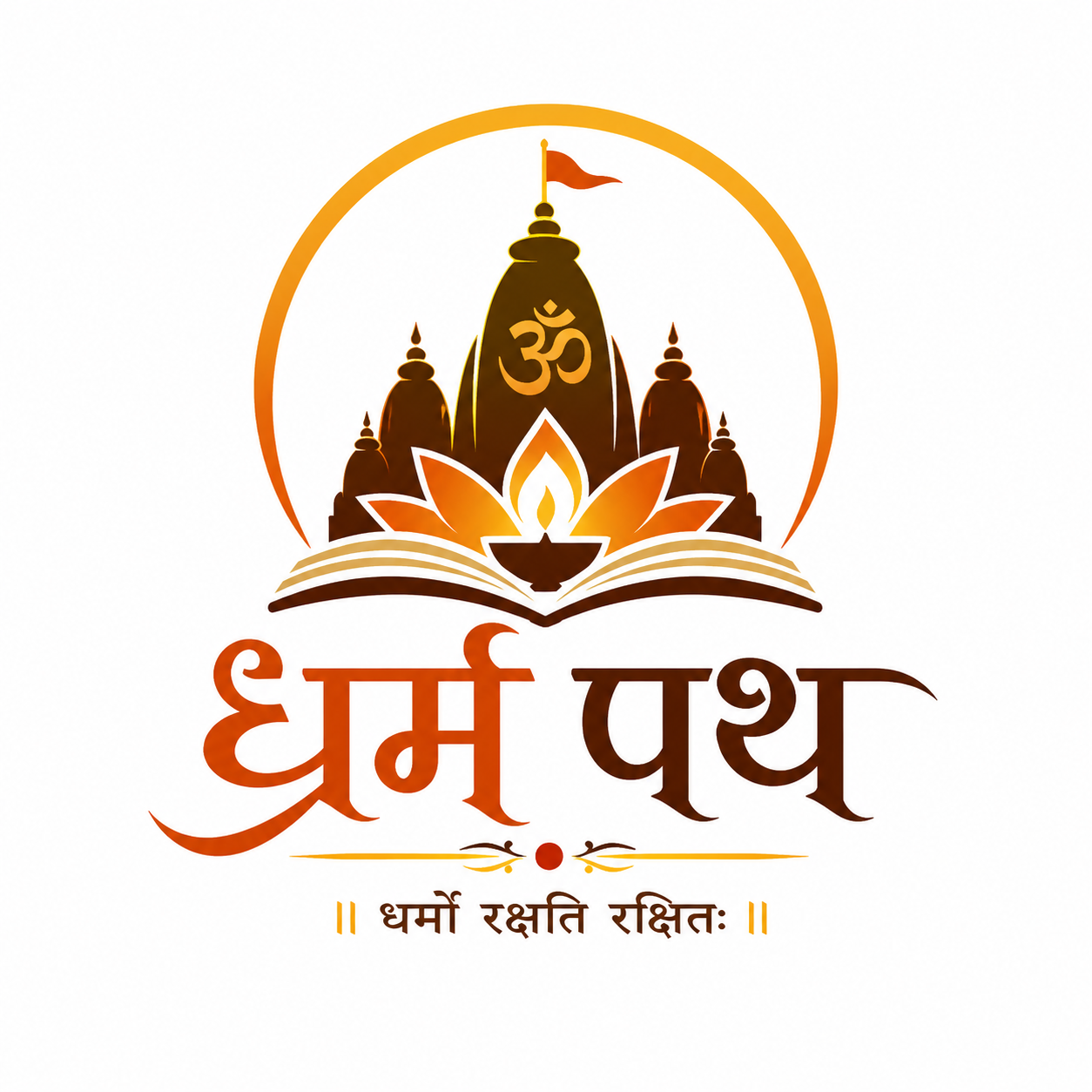 Dharmpath
